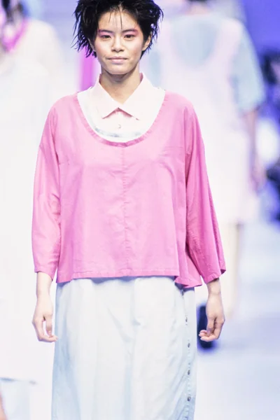 Look 7